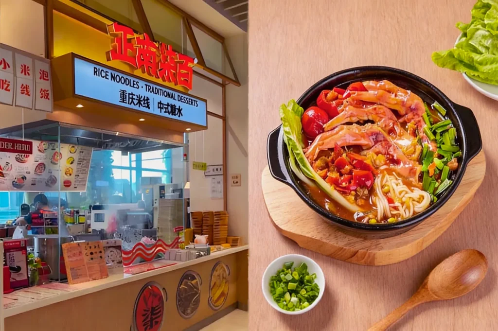A vibrant food stall in a mall features a bright sign reading "Rice Noodles - Traditional Desserts." Menus and food preparation items are visible inside.
