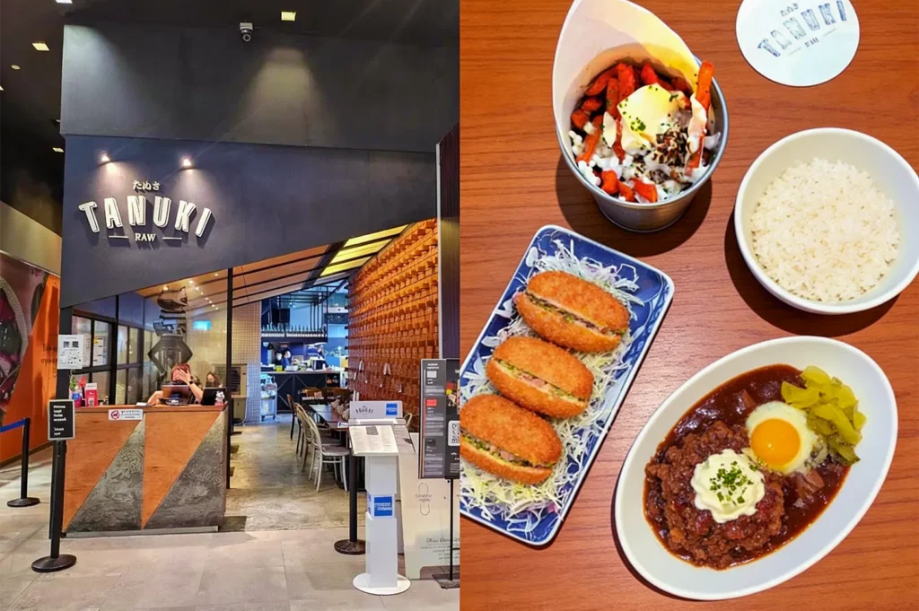 Tanuki Raw restaurant entrance with modern decor on the left. On the right, three dishes: rice bowl, fried cutlets, and curry with an egg, arranged on a wooden table.