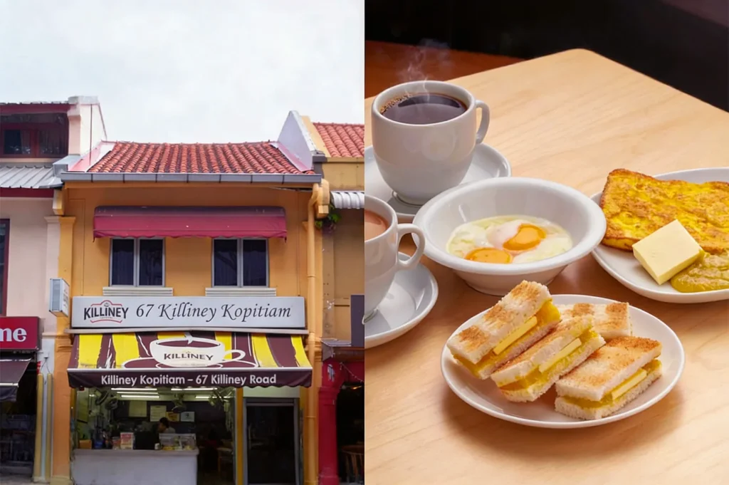 A two-part image shows Killiney Kopitiam with its distinctive yellow facade and red roof on the left, and a breakfast spread with coffee, eggs, toast, and butter on the right. The setting conveys a warm and inviting atmosphere.